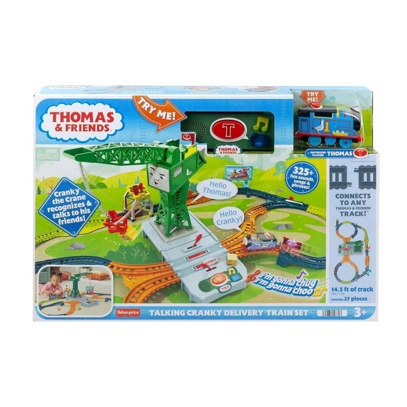 FISHER PRICE TOMEK ZESTAW TORÓW HXG13