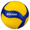 Piłka do siatkówki Mikasa V200W meczowa rozm. 5 (żółto-niebieska)