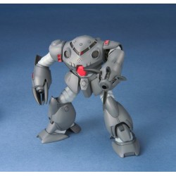 HGUC 1/144 MSM-07E Z'GOK EXPERIMENT