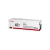 Canon Toner CRG-067 Yellow 5099C002