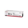 Canon CRG-067H Toner Magenta 5104C002