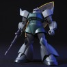 HGUC 1/144 MS-14A GELGOOG/MS-14C GELGOOG CANNON