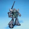 HGUC 1/144 MS-14A GELGOOG/MS-14C GELGOOG CANNON