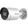 Hikvision DS-2CD2046G2-I Pocisk Kamera bezpieczeństwa IP Zewnętrzna 2688 x 1520 px Sufit / Ściana