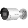 Hikvision DS-2CD2046G2-I Pocisk Kamera bezpieczeństwa IP Zewnętrzna 2688 x 1520 px Sufit / Ściana