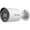 Kamera IP HikVision DS-2CD2083G2-LI2U