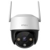 Kamera IP Imou Cruiser 2C 5MP