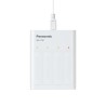 ŁADOWARKA PANASONIC SMARTPLUS USB + 4 x AA ENELOOP 2000 mAh