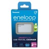 ŁADOWARKA PANASONIC BQ-CC87USB POWERBANK