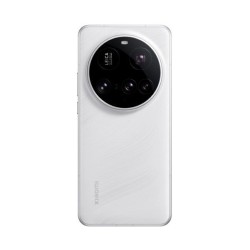 Xiaomi 15 Ultra 5G 16/512GB DS. White