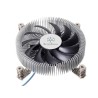 Silverstone SST-NT07-115X system chłodzenia komputerów Chipset Chlodnica/wentylator 8 cm Czarny, Metaliczny