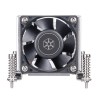 Silverstone SST-AR09-1700 system chłodzenia komputerów Procesor Chłodnica powietrza 6 cm Czarny, Szary 1 szt.