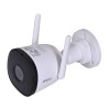 KAMERA IP IMOU BULLET 2C 4MP IPC-F42P-D