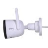 KAMERA IP IMOU BULLET 2C 4MP IPC-F42P-D