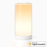 Meross MSL430HK lampa stołowa Biały