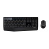 Logitech MK345