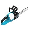 Grandininis pjuklas Dedra DED7195V 2 x 18 V 40 cm