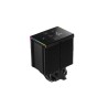 Chłodzenie DeepCool AK500 DIGITAL PRO (R-AK500-BKAPMN-G)