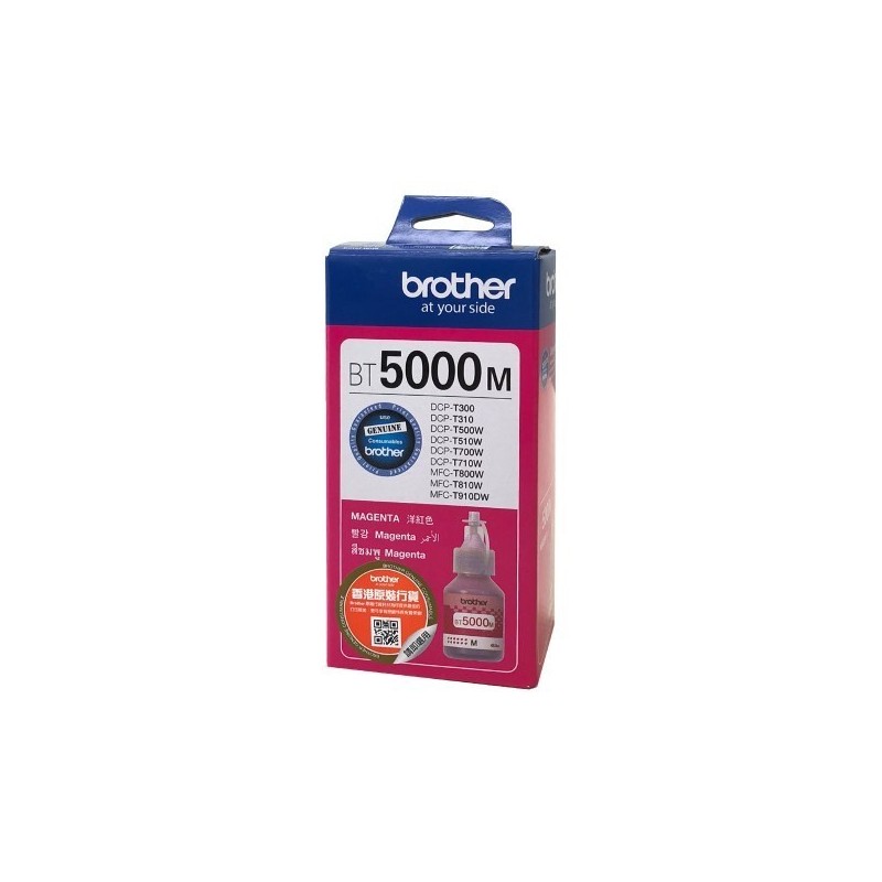 Tusz Brother czerwony BT5000M BT-5000M, 5000 str. Tusz Brother czerwony BT5000M BT-5000M, 5000 str.