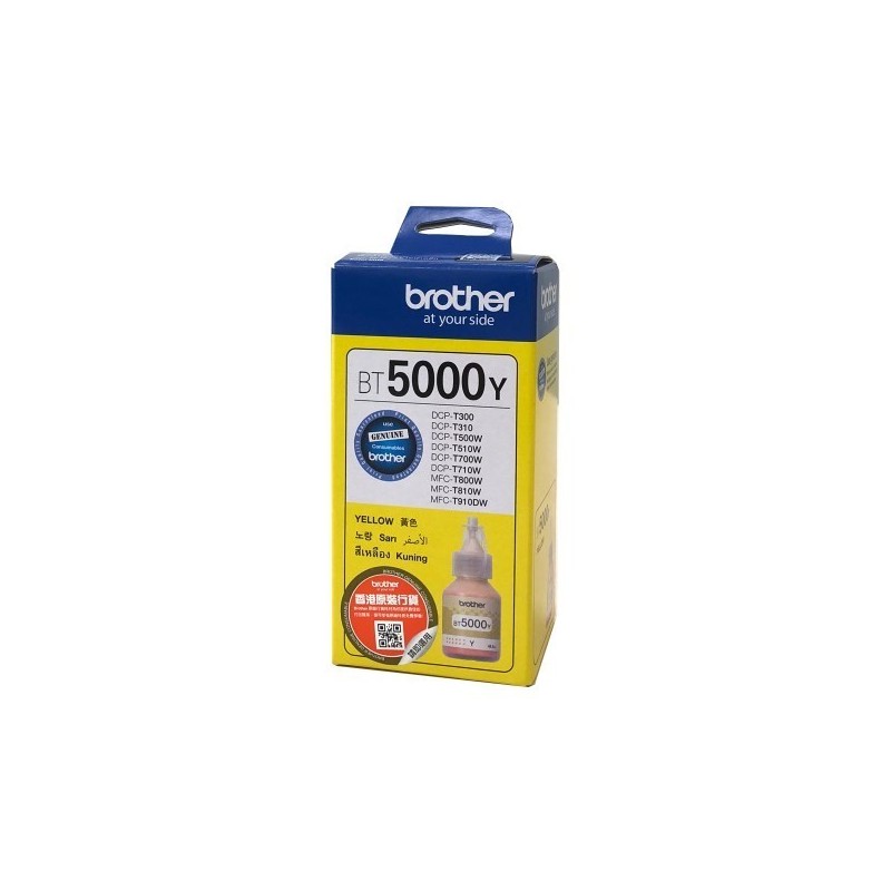 Tusz Brother żółty BT5000Y BT-5000Y, 5000 str. Tusz Brother żółty BT5000Y BT-5000Y, 5000 str.