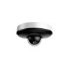 KAMERA IP DAHUA SD1A404DB-GNY