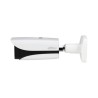 Kamera NET 8MP IR Bullet/IPC-HFW5842E-ZE-S2 DAHUA
