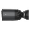 Kamera IP EZVIZ CS-BC1C