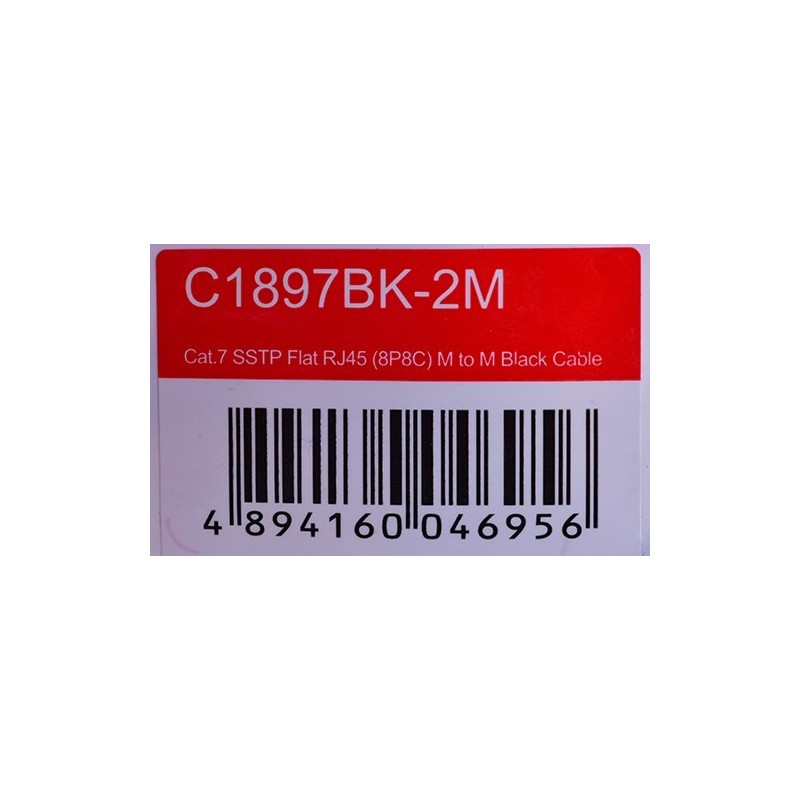 UNITEK KABEL SIECIOWY ETHERNET RJ45 PŁASKI, CAT.7, 2M