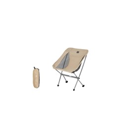 Krzesło turystyczne NATUREHIKE Stellaluna Hiking Chair l04 m cnk2450jj015-brown