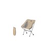Krzesło turystyczne NATUREHIKE Stellaluna Hiking Chair l04 m cnk2450jj015-brown