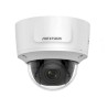 DS-2CD2745FWD-IZS(2.8-12mm)(B) Kamera