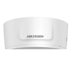 DS-2CD2745FWD-IZS(2.8-12mm)(B) Kamera