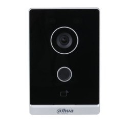 Dahua Technology VTO2211G-WP-S2 Czarny, Srebrny