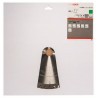 Bosch 2 608 640 672 ostrze do piły tarczowej 30 cm 1 szt.