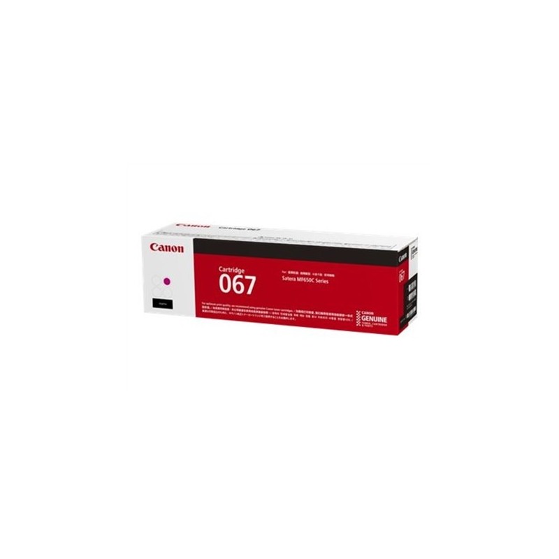 Canon Toner CRG-067 Magenta 5100C002