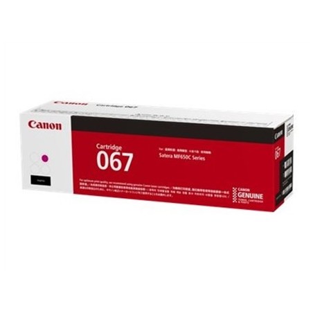 Canon Toner CRG-067 Magenta 5100C002