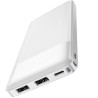 Powerbank Hoco J72 Easy (biały)