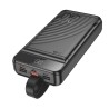 Powerbank Hoco J123B (czarny)