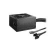 Zasilacz BE QUIET! BN302 (600 W Aktywne 120 mm)