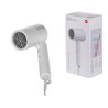 Suszarka Xiaomi Compact Hair Dryer H101 (biały)