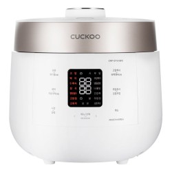 Urządzenie do gotowania ryżu z kukułką 1,8l miejsko-szary urbangrey CRP-ST1009F