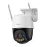 Kamera IMOUCruiser SC 4G LTE 5MP IPC-K7FP-5H0TE