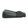 Lornetka Celestron SkyMaster 15x70 (DO.71009)