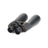Lornetka Celestron SkyMaster 15x70 (DO.71009)