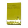 Toner żółty Océ CW3500/3600 (1070095112) (1070111897) (4568C003) (6692C003) (1070129820)