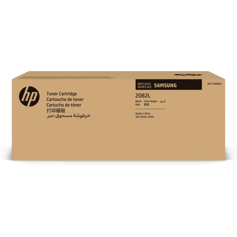 HP Kaseta MLT-D2082L MLTD2082L (SU986A) HP Kaseta MLT-D2082L MLTD2082L (SU986A)