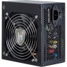 Zasilacz Inter-Tech HIPOWER SP-650 650W