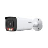 Dahua Technology IPC-HFW2849T-AS-IL-0360B kamera przemysłowa Kula (kształt) Kamera bezpieczeństwa IP Wewnętrz i na wolnym