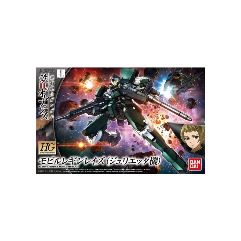 HG 1/144 JULIETA'S MOBILE REGINLAZE