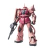 RG 1/144 MS-06S ZAKU II